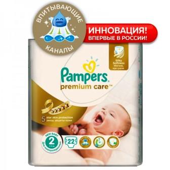 Подгузники Pampers Premium Care 2 (3-6 кг ) 22 шт.